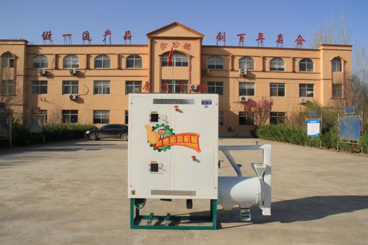 水蜜桃福利视频网制糁机